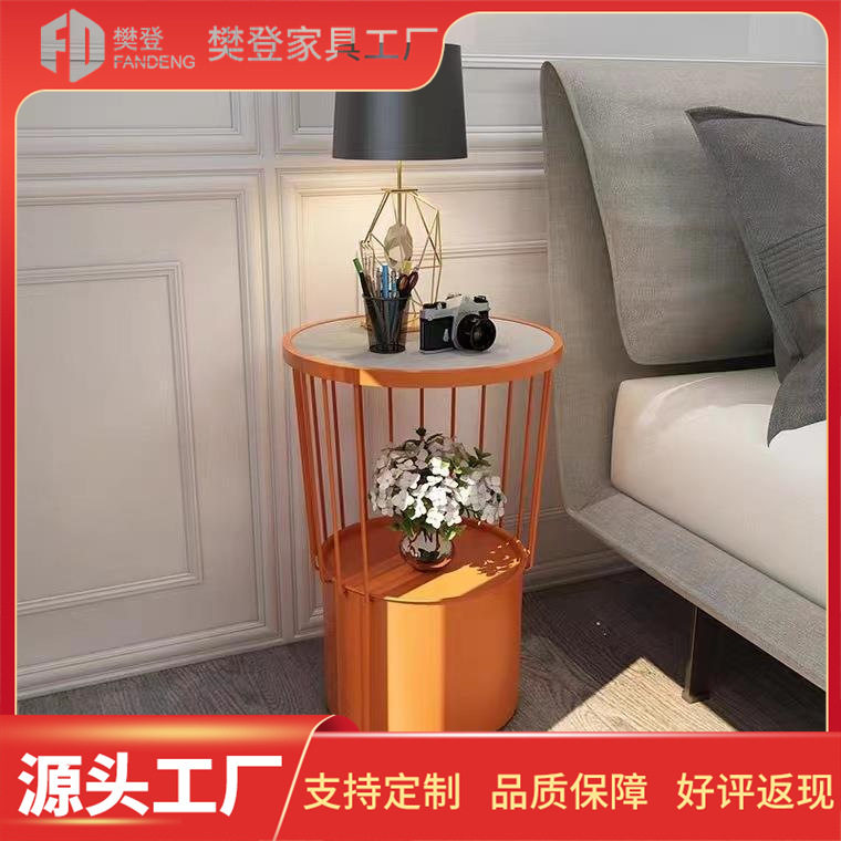 新款轻奢沙发边几小茶几桌子铁艺家用床头置物架岩板简约圆形角几