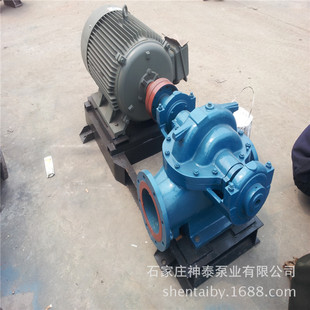 厂家24SA-10卧式双吸中开泵 农田灌溉泵 清水循环管道泵