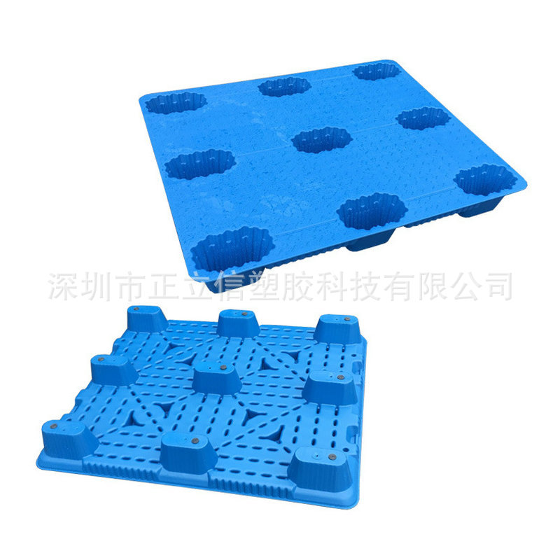 东莞批发九脚塑料托盘 加厚地台板 塑胶栈板 仓储胶卡板塑料板