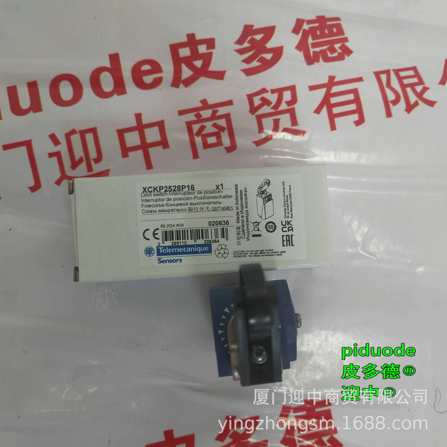 XCRT115 XCRT115EX XCRT215EX XCPR2118G13 XCE103C 限位开关