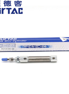 亚德笔形气缸PB16X5X10X15X20X25X30X40X50X60X75X80X100X125SCB