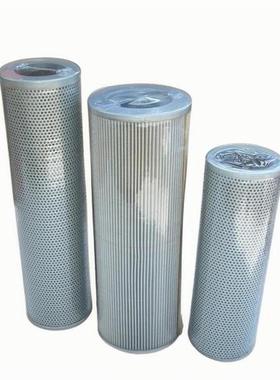 RP8314F0539H普瑞奇液压回油管路滤芯RP9700F1227H RP4754F0516Z