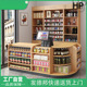 超市便利店收银台烟酒柜组合店铺转角柜台吧台货架背柜烟柜烟酒店
