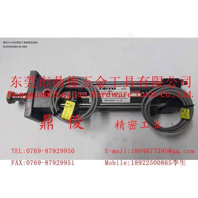 电磁感应油缸RFA032S035B0100-AB00不锈钢材料配开关