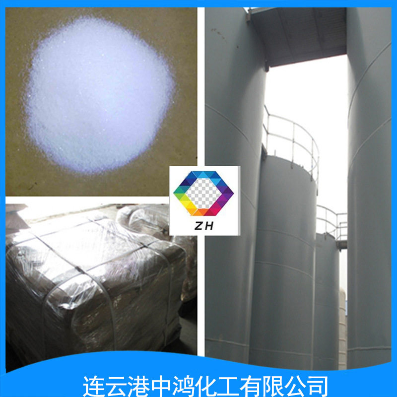 食品级 超细 1500目 磷酸三钙 厂家 现货 CAS 7758-87-4