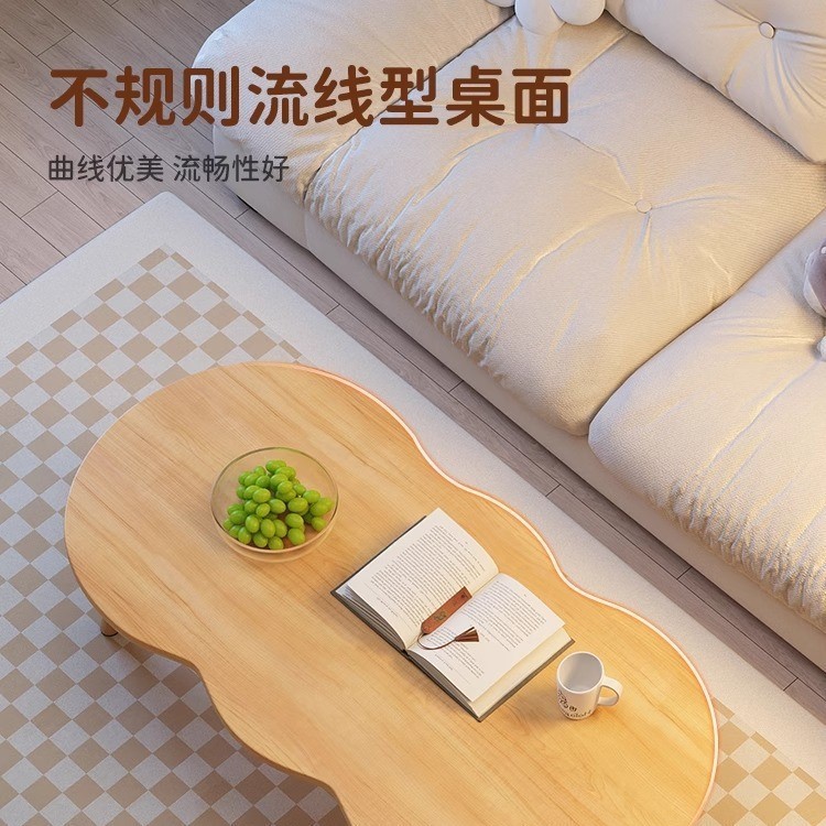 毛毛虫茶几客厅家用小户型简约现代沙发小桌子简易阳台卧室创意茶