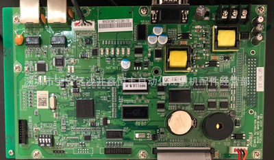 博创 伊之密注塑机电脑CPU板MH9118电脑显示主板CPU板