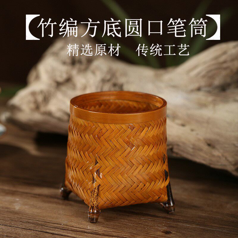大漆手工竹编茶道六君子竹茶具配件茶夹茶漏茶则茶铲笔收纳筒笔筒