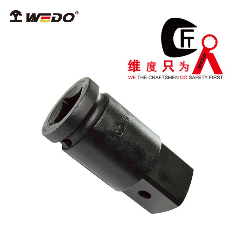 WEDO维度特种钢40CR工具 风动变径接头 转换接头