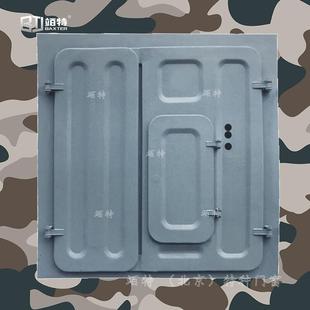 洞库仓储防潮密闭门  库房模压防潮密闭门销售厂家