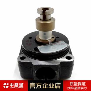 中路通1468334663柴油发动机泵头1468334663