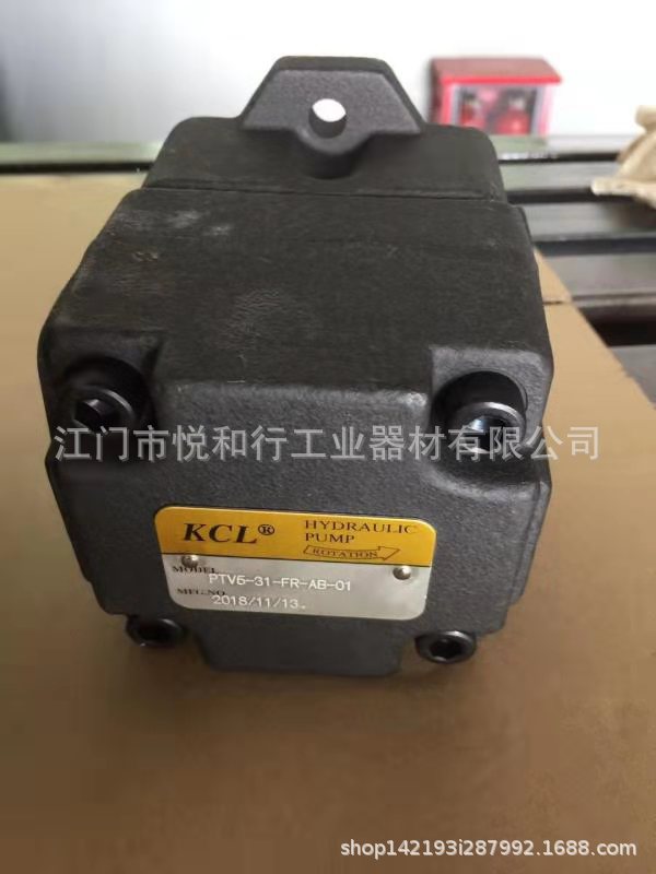 ,叶片泵 VQ20-12-FRAA-01(低温启动叶片油泵 VQ15-19FR-01-01)