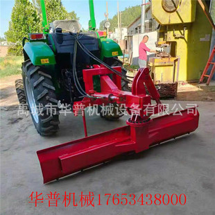 液压平地机拖拉机带农业机械刮板式平地机整平机刮雪机修路整平机