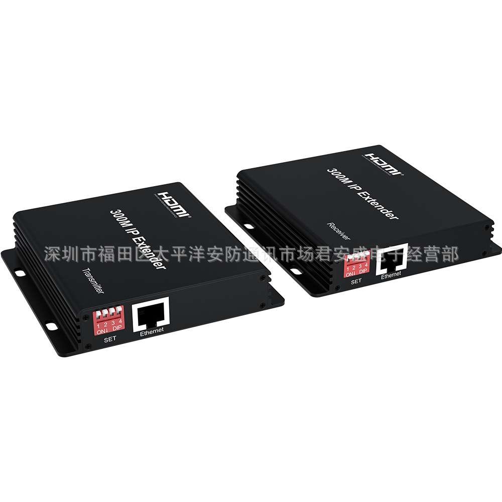HDMI网线延长器300米 IP延长HDMI转网口RJ45 TCP 300M一对装
