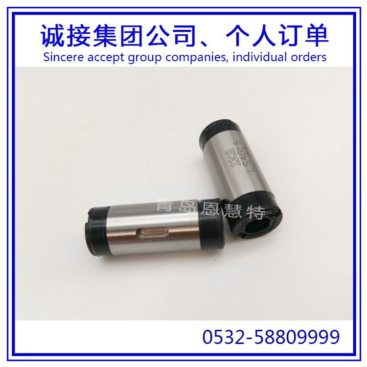 IKO滚珠花建LSAGL5  LSAGL6  LSAGL8  LSAGL10加长丝杆螺母06
