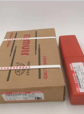 北京金威JWE2209-16双相不锈钢电焊条E2209-16不锈钢电焊条