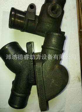 潍坊WD615 WP10发动机柴油机配件61568C060022水泵水管接头