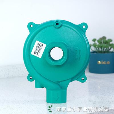 水泵配件泵头泵体PUN-750铸铁