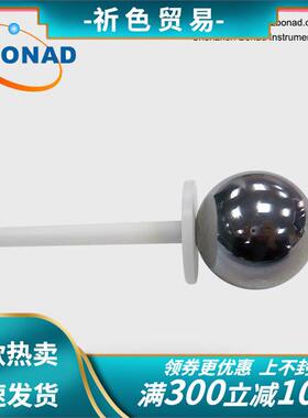 带推力IP防护IP1-IP2-IP3-IP4试验探棒试具A/试具B/试具C/试具D