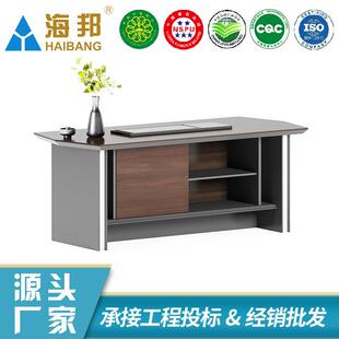 海邦意式极简北欧现代简约茶几电视柜客厅组合家用方形带抽屉拉伸