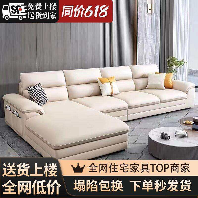 2026新款意式贵妃大小户型科技布艺沙发客厅现代简约沙发豪华直排