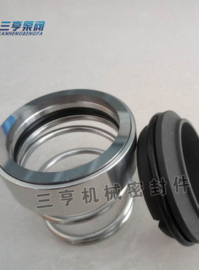 上海连成专用机械密封M37G-60 石墨合金材质密封件 水封 机封