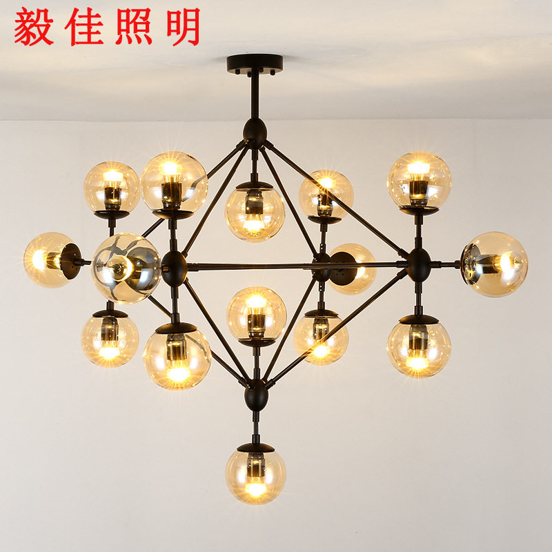 包邮LED吊灯北欧创意个性客厅灯具卧室灯复古工业风艺术魔豆吊灯
