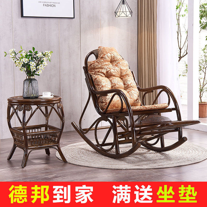 真藤摇椅躺椅大人夏季藤椅藤编老人摇摇椅阳台家用休闲逍遥椅滕