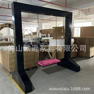 欧逊 sofa 不锈钢黑色钣金秋千沙发婚庆派对专用单人位8ft swing