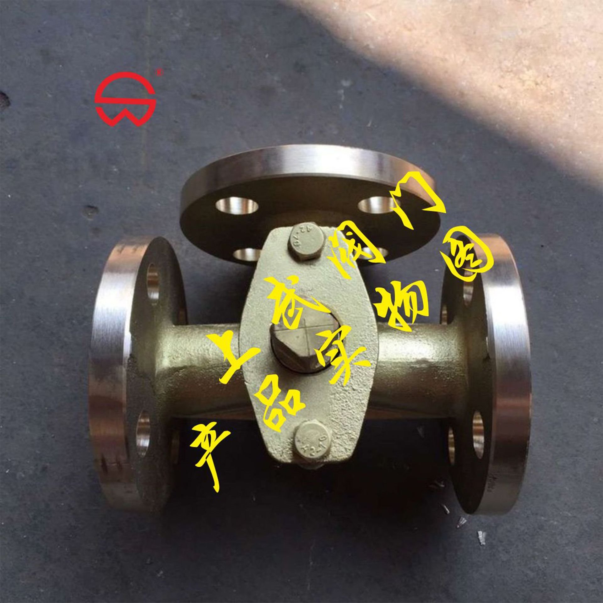 供应X44W-10T法兰式全铜三通旋塞阀