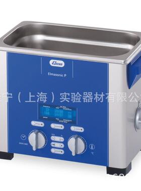 德国Elma P30H超声波清洗器