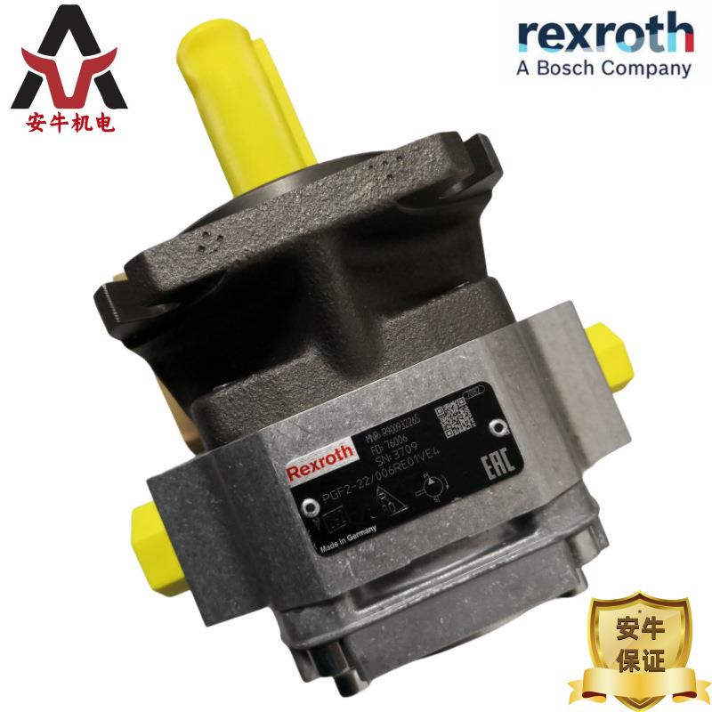 供应德国 Rexroth力士乐齿轮油泵 PGH5-3X/100RE11VU2 稳定低噪音