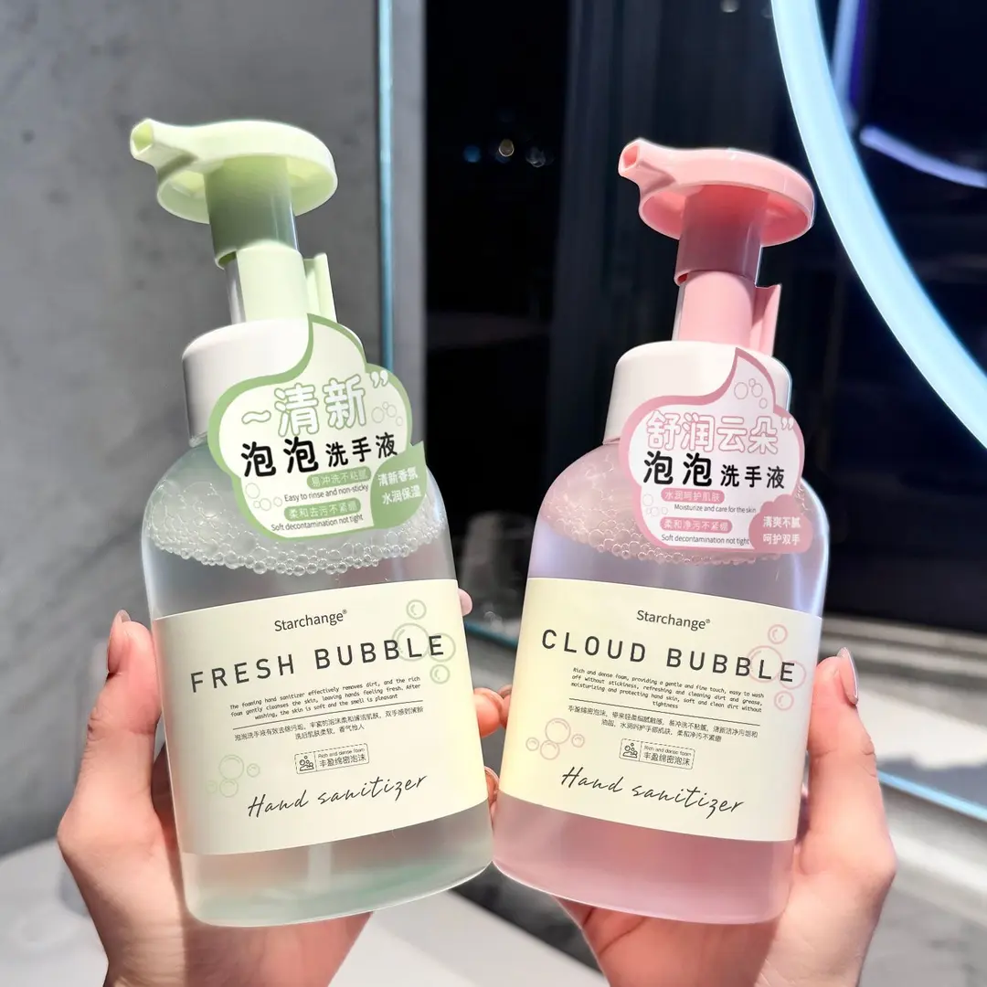 小红书推荐香氛洗手液泡沫型持久留香温和滋润不伤手儿童孕妇可用,洗护清洁剂/卫生巾/纸/香薰,洗手液,淘宝优惠券,粉丝福利购,淘宝优惠卷