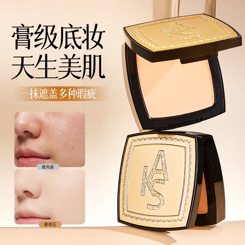 裸感光感清透无痕粉膏便携遮瑕持妆粉底持久定妆不脱妆防水正品