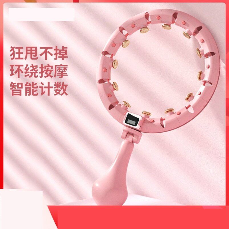 智能呼啦圈收腹加重减肥女瘦肚子专业收腹专用瘦腰腹赘肉神器