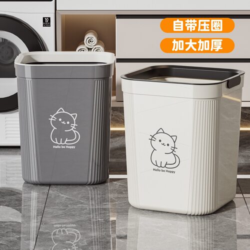 卡通猫咪垃圾桶高颜值