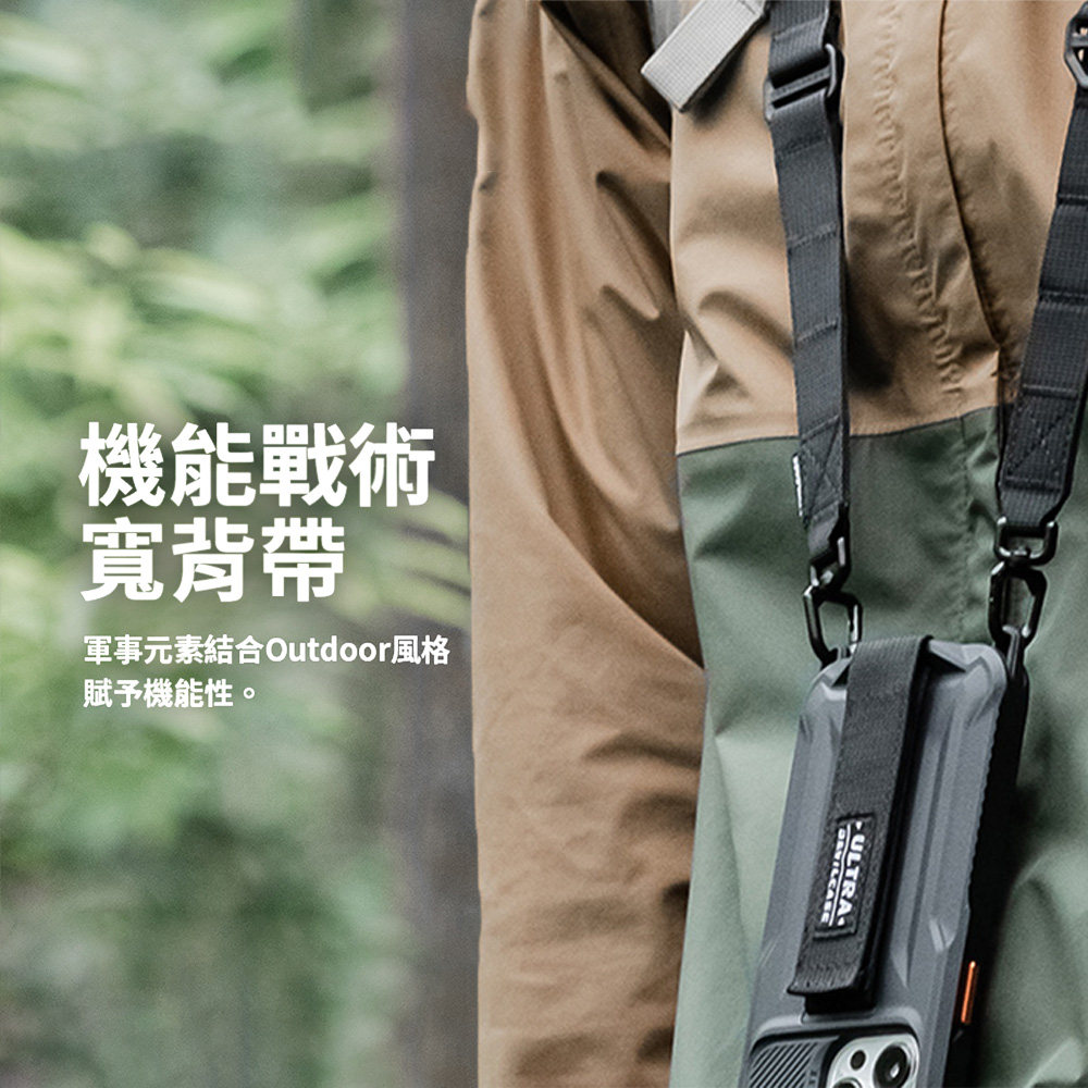 台湾恶魔盾可调式15mm背帶挂脖机能挂绳组金属环苹果手机吊环垫片