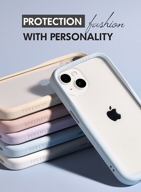 DEVILCASE台湾恶魔盾3代新款iphone16promax磁吸手机壳适用于苹果16透明高级感15promax轻奢抗黄15pro防摔