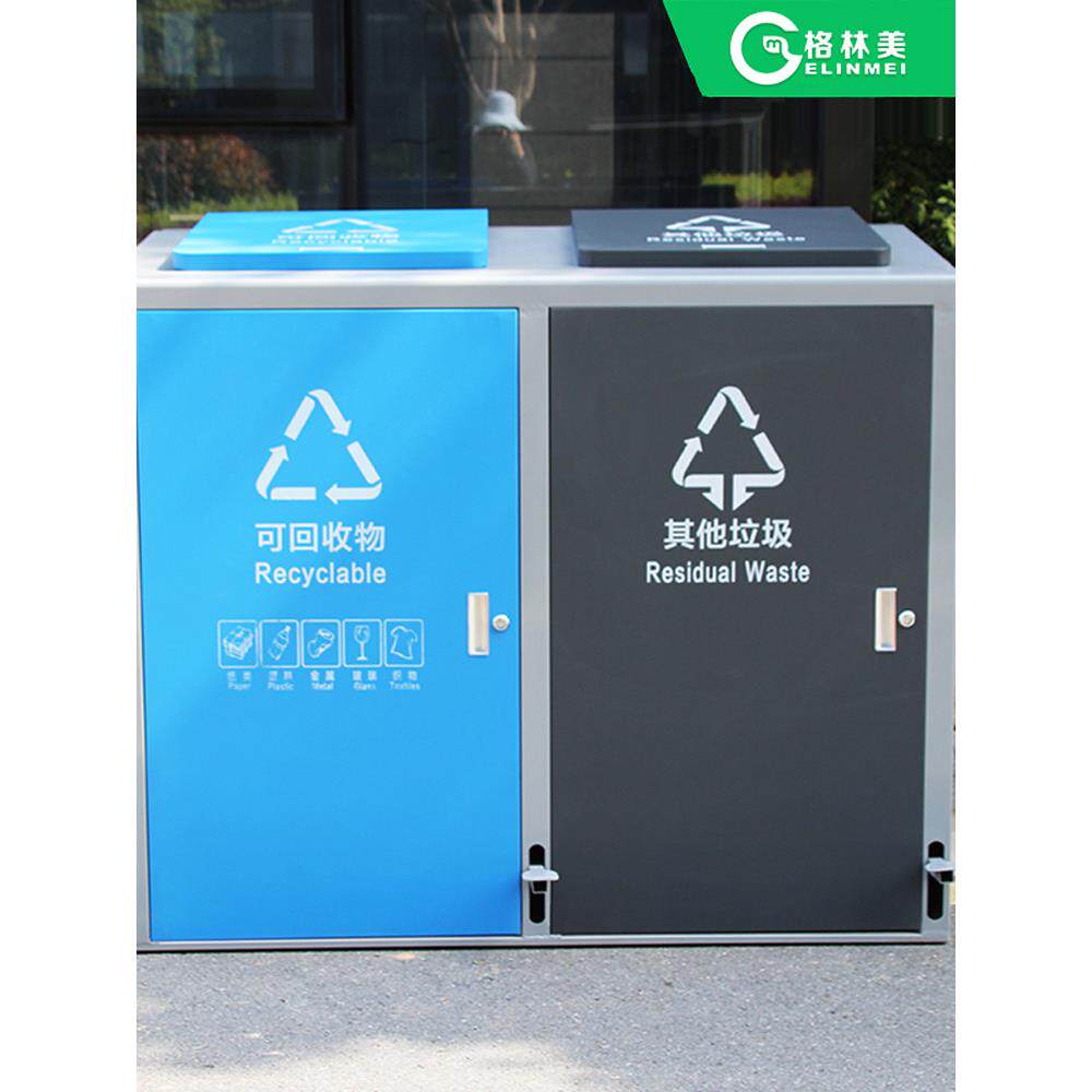 户外垃圾桶240L大容量脚踏分类箱社区街道带盖120升户外大箱属性