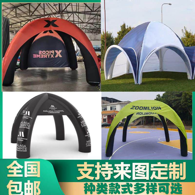 户外充气拱门定制PVC闭气帐篷气模对角广告活动宣传帐篷车展行销