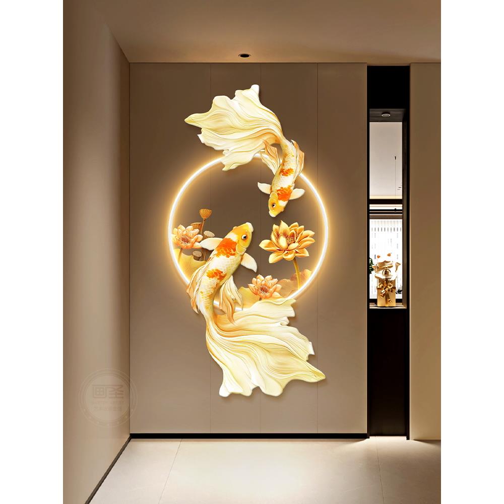 现代轻奢玄关装饰画招财锦鲤发光挂画壁饰新中式荷花走廊过道壁画