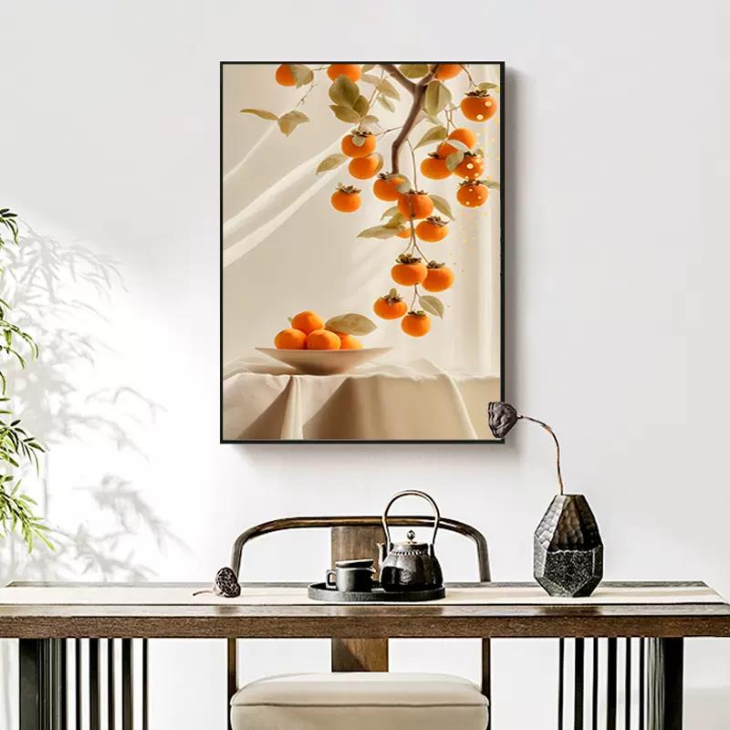 现代简约餐厅挂画饭厅餐桌背景墙画柿子如意客厅装饰画寓意好壁画