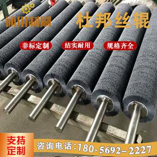 厂家定制磨料丝毛刷辊去毛刺毛刷除锈碳化硅研磨刷氧化铝丝拉丝辊