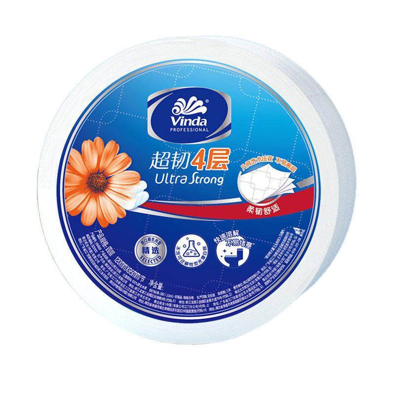 维达大卷纸Vs4881四层1190节厕纸大板厕纸公共商业卷纸3卷,洗护清洁剂/卫生巾/纸/香薰,大盘卷纸,淘宝优惠券,粉丝福利购,淘宝优惠卷