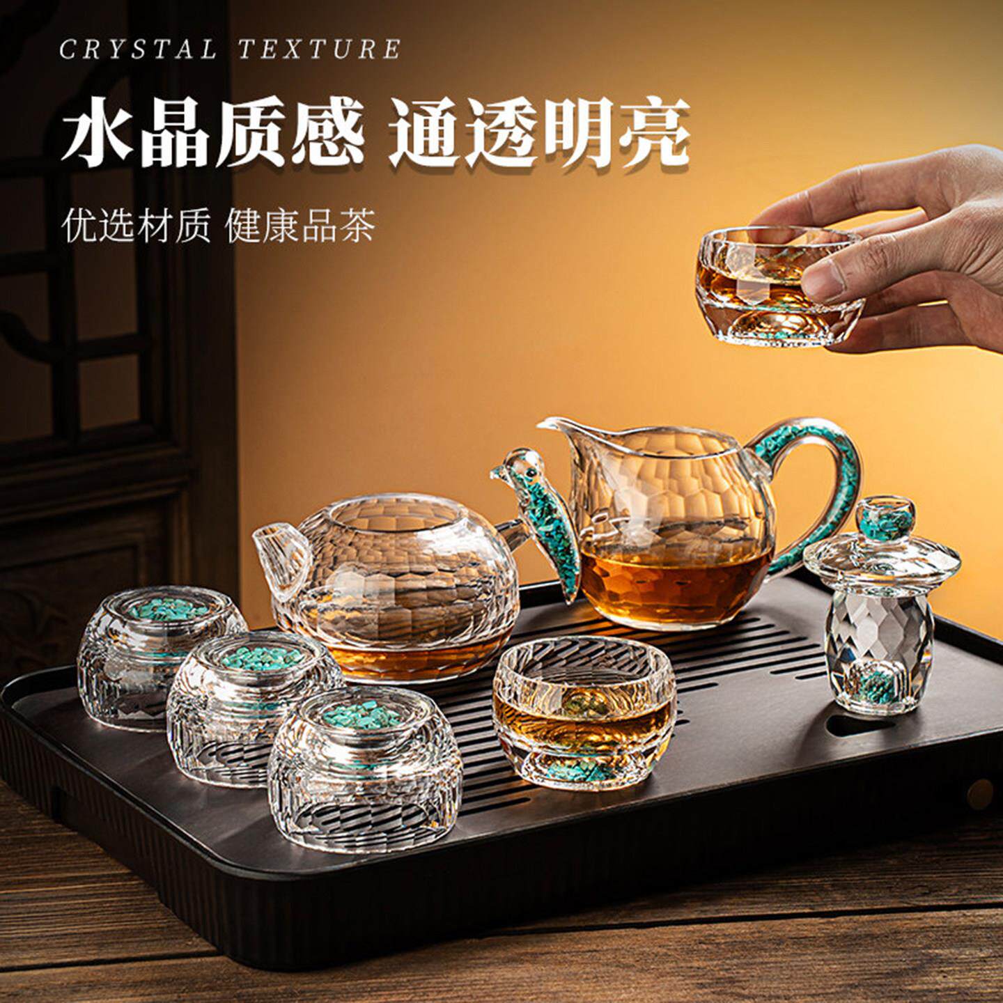 新中式水晶玻璃茶具套装2026新款家用便携式旅行露营茶具礼盒装