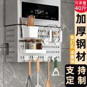 燃气热水器管道遮挡罩厨房洞洞置物架装 饰壁挂炉下方管线 线遮丑