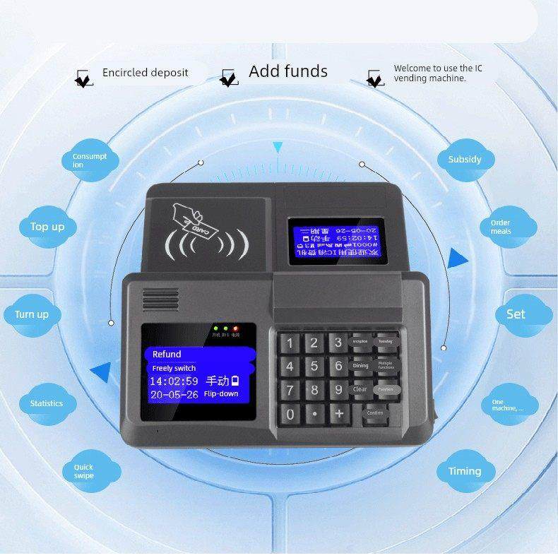 恒星智食堂IC刷卡消费机WiFi无线云平台4G学校企业工厂刷卡机饭堂,办公设备/耗材/相关服务,消费机/缴费机,淘宝优惠券,粉丝福利购,淘宝优惠卷