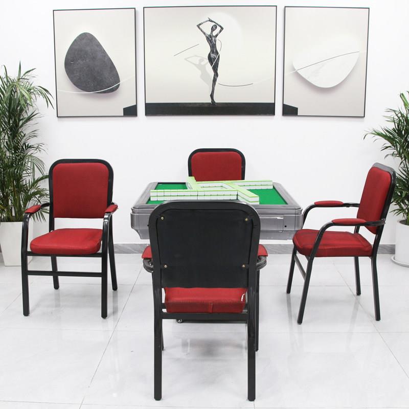 麻将椅子棋牌室专用久坐舒服麻将馆带靠背凳子办公椅会议椅电脑椅