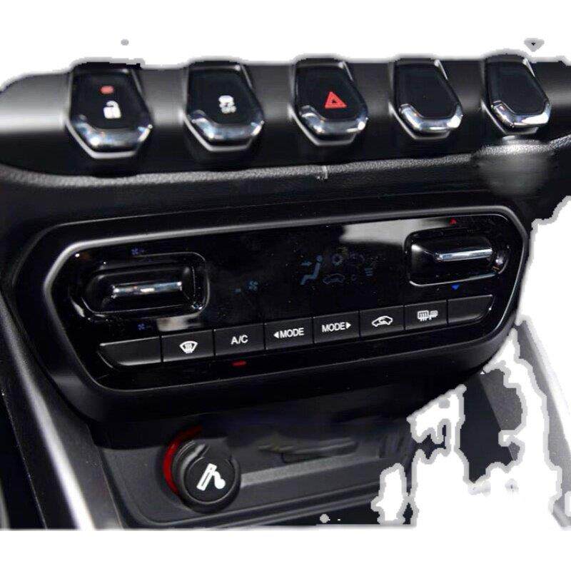 宝骏510 730 560空调控制开关 控制面板 空调温度AC按钮旋转开关