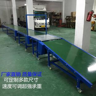 物流快递分拣线传送机输送带流水线电商皮带输送机小型平行传送带